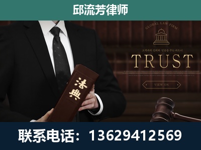 隆林各族-专注于刑事辩护
