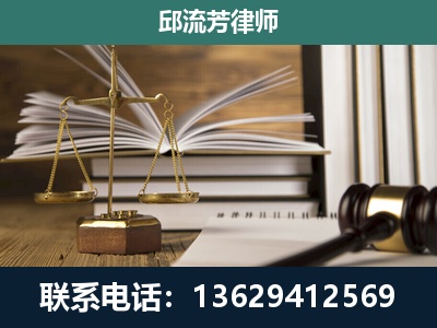 隆林各族-专注于刑事案件
